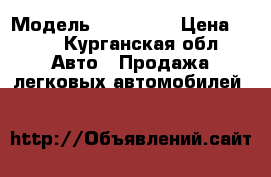  › Модель ­ Audi 80 › Цена ­ 40 - Курганская обл. Авто » Продажа легковых автомобилей   